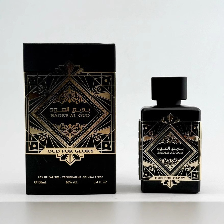 Badee Al Oud