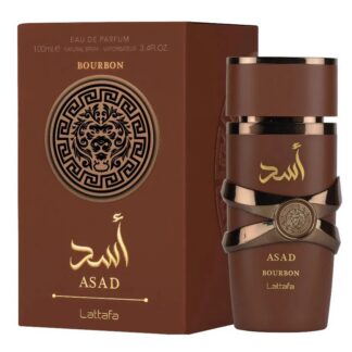 Lattafa Brown 100ml