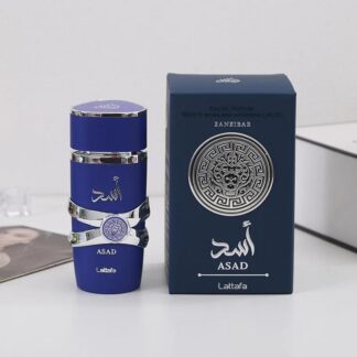 Lattafa Blue 100ml