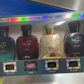 Hawas Mini Malibu 30ml